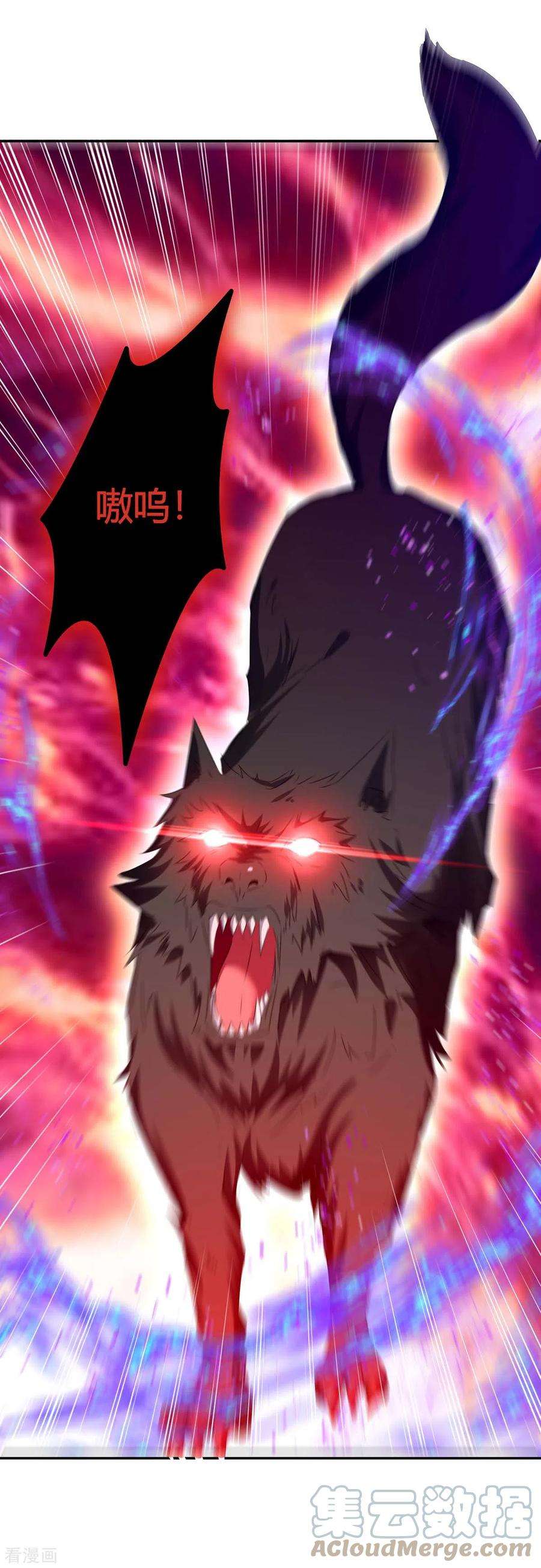 最强升级265话 真正的战士