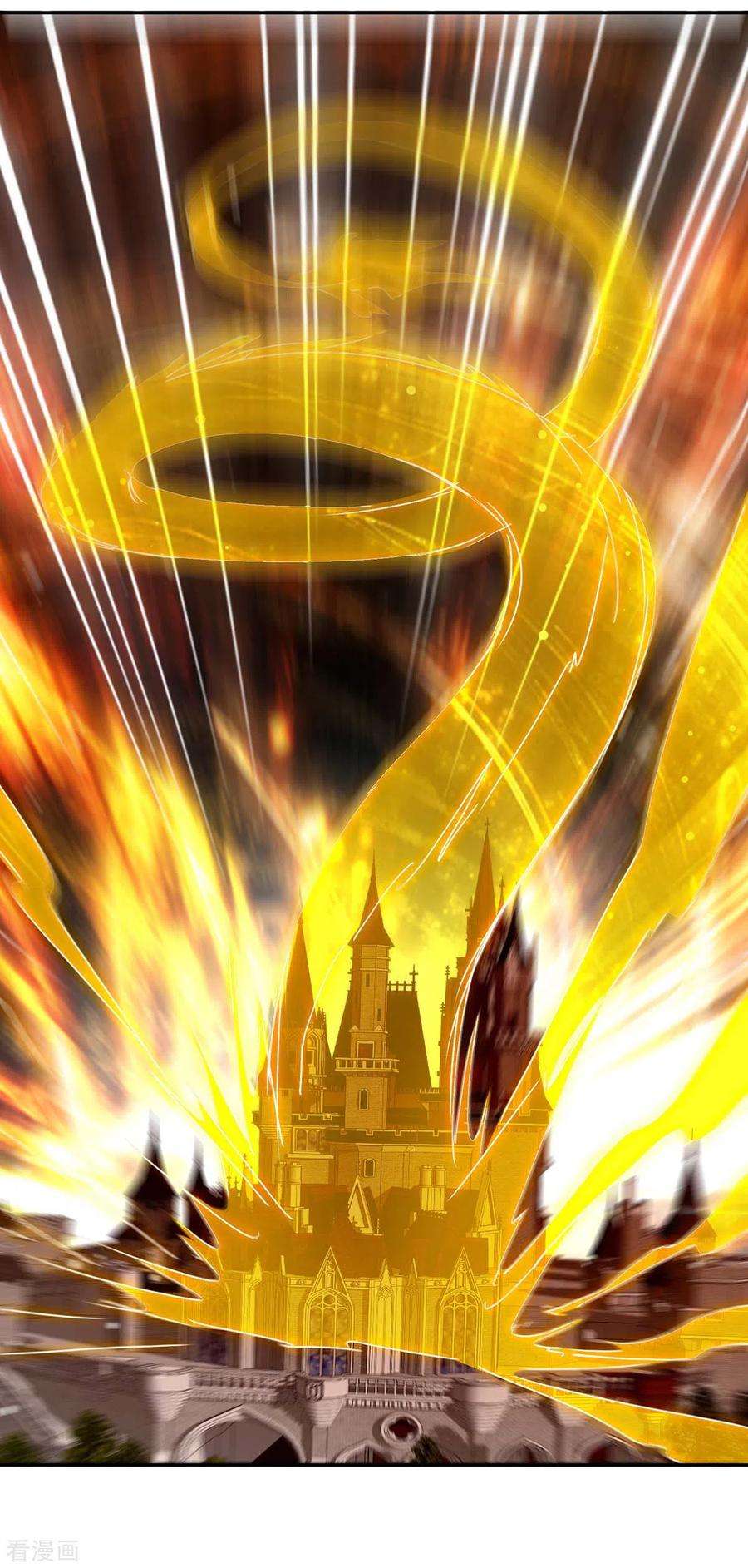 最强升级268话 新任务