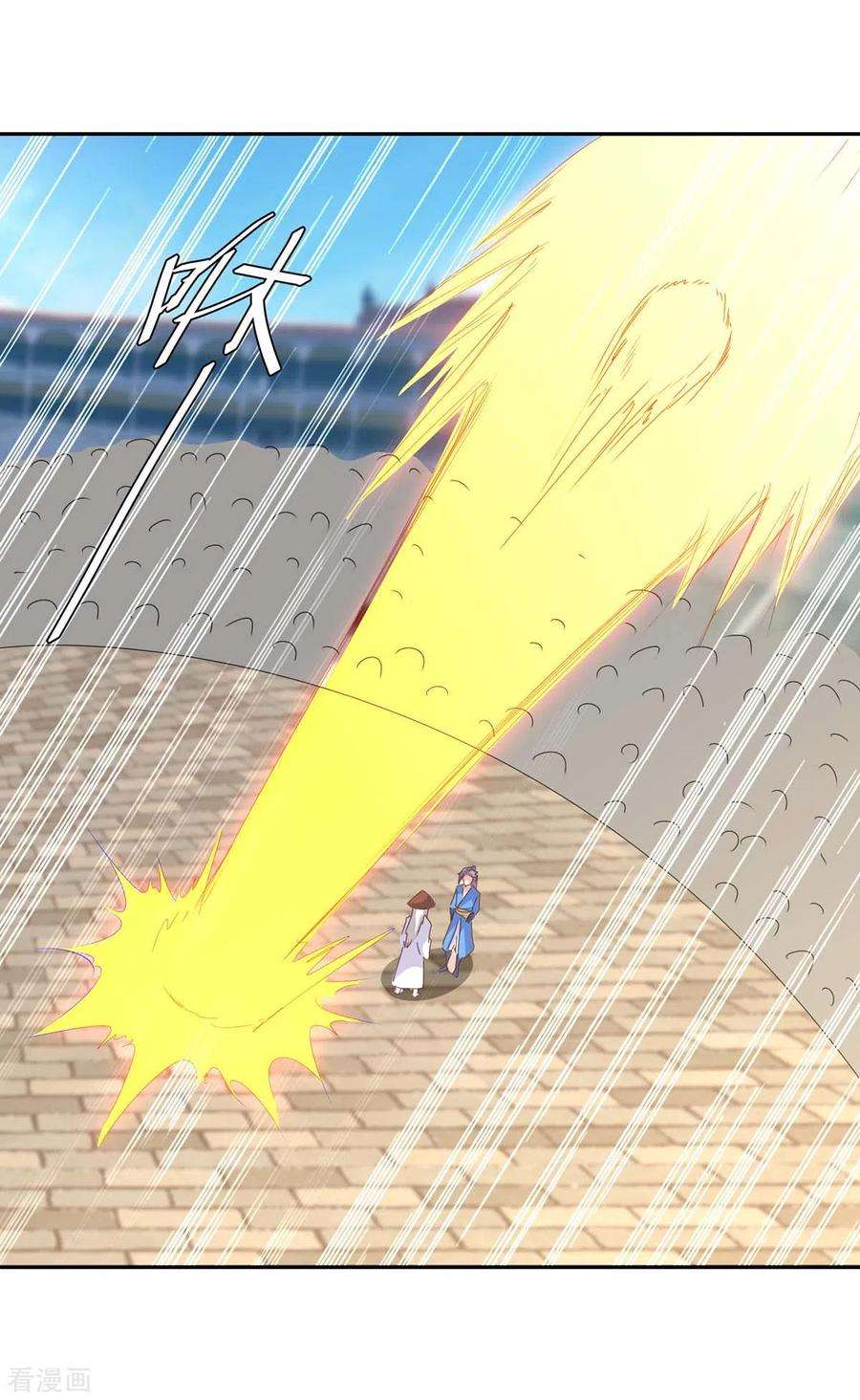 最强升级271话 来者不善