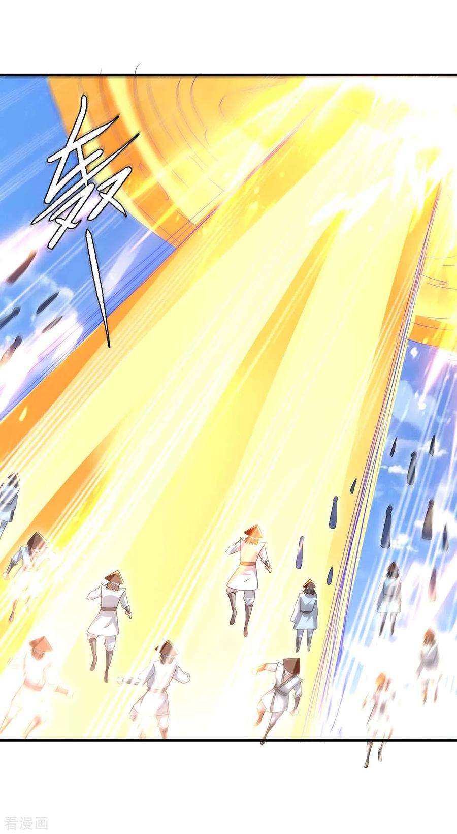 最强升级276话 联军归降