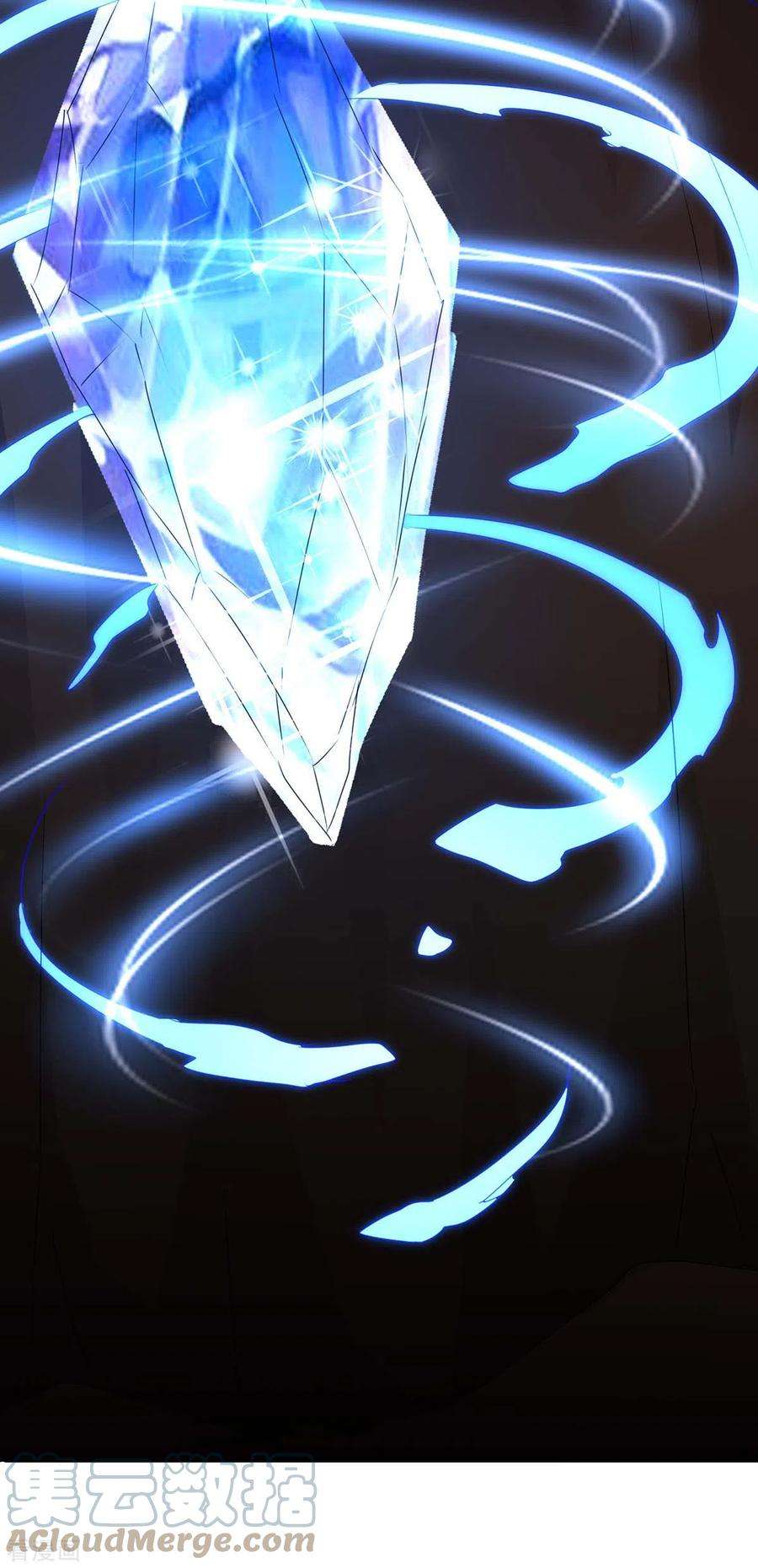 最强升级283话 成就荒域之主