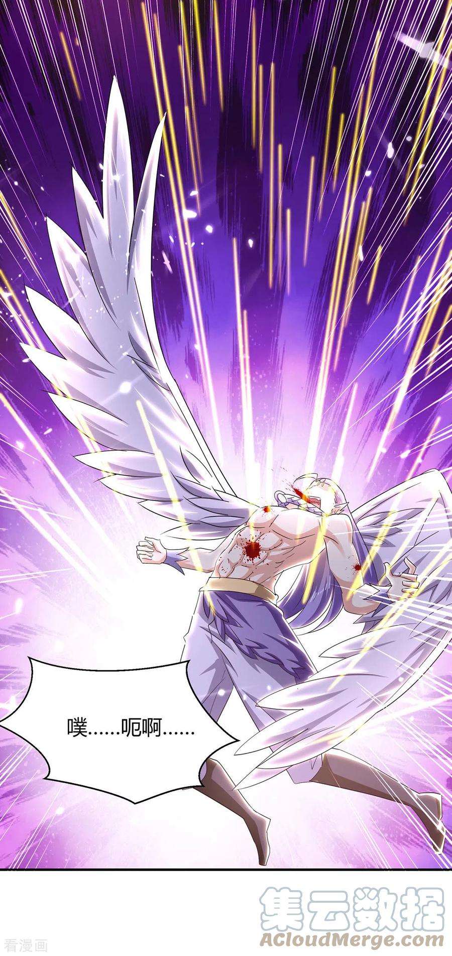 最强升级292话 朱雀族的规矩