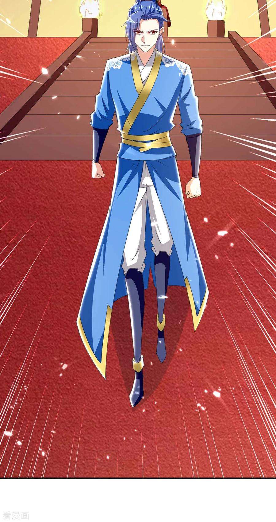 最强升级294话 系统升级