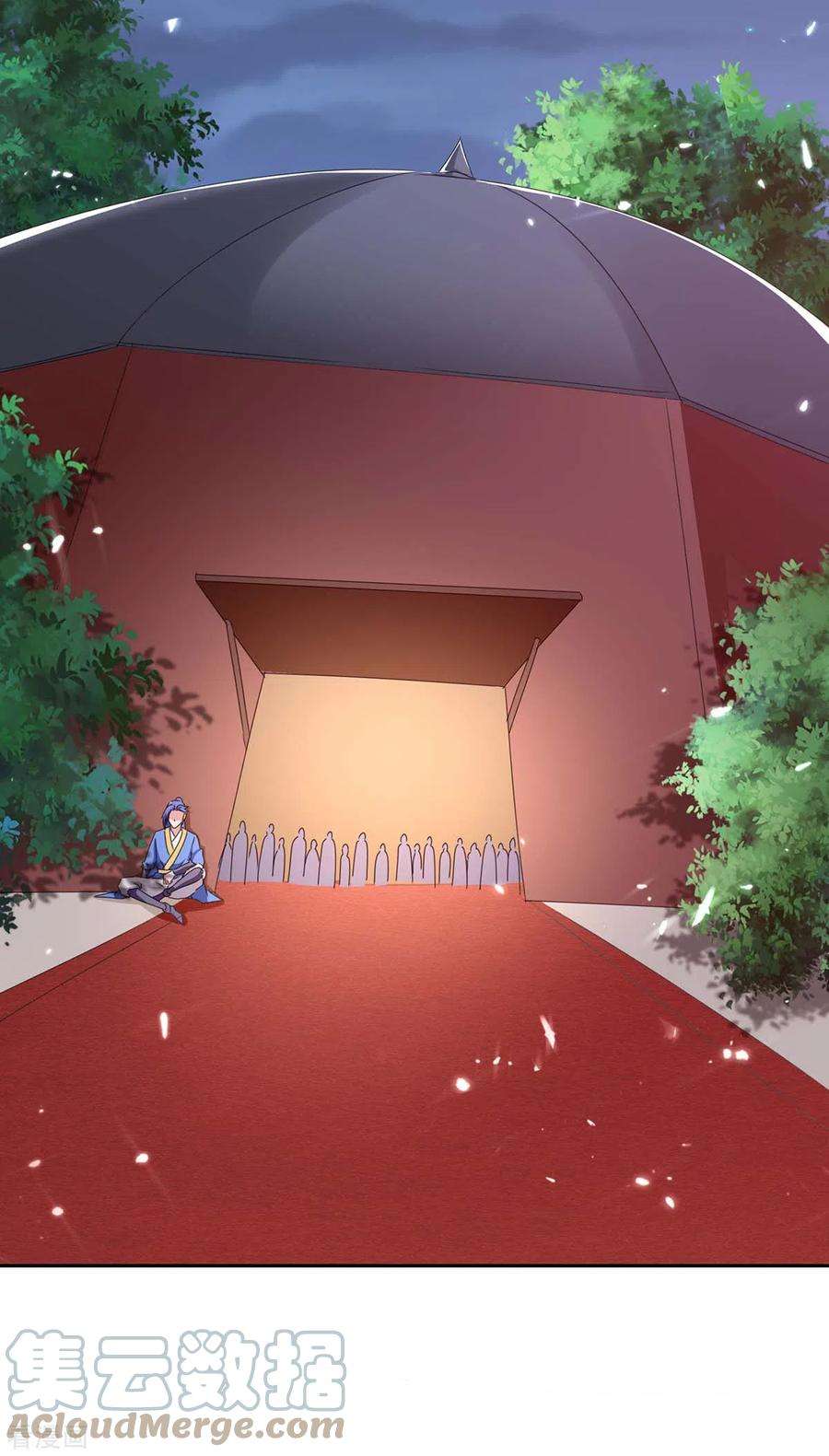 最强升级296话 混入虎蛟族