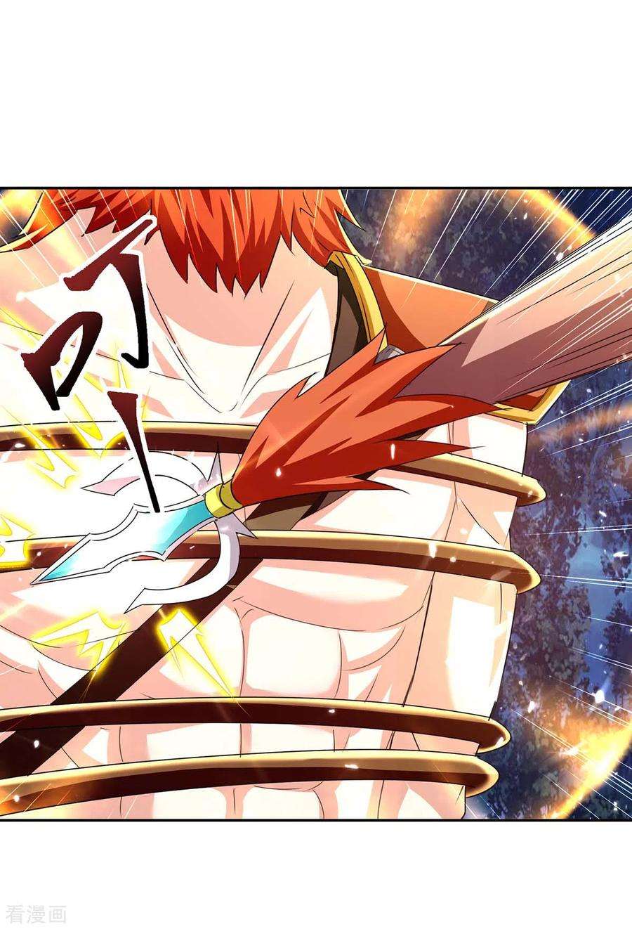 最强升级299话 战神一击