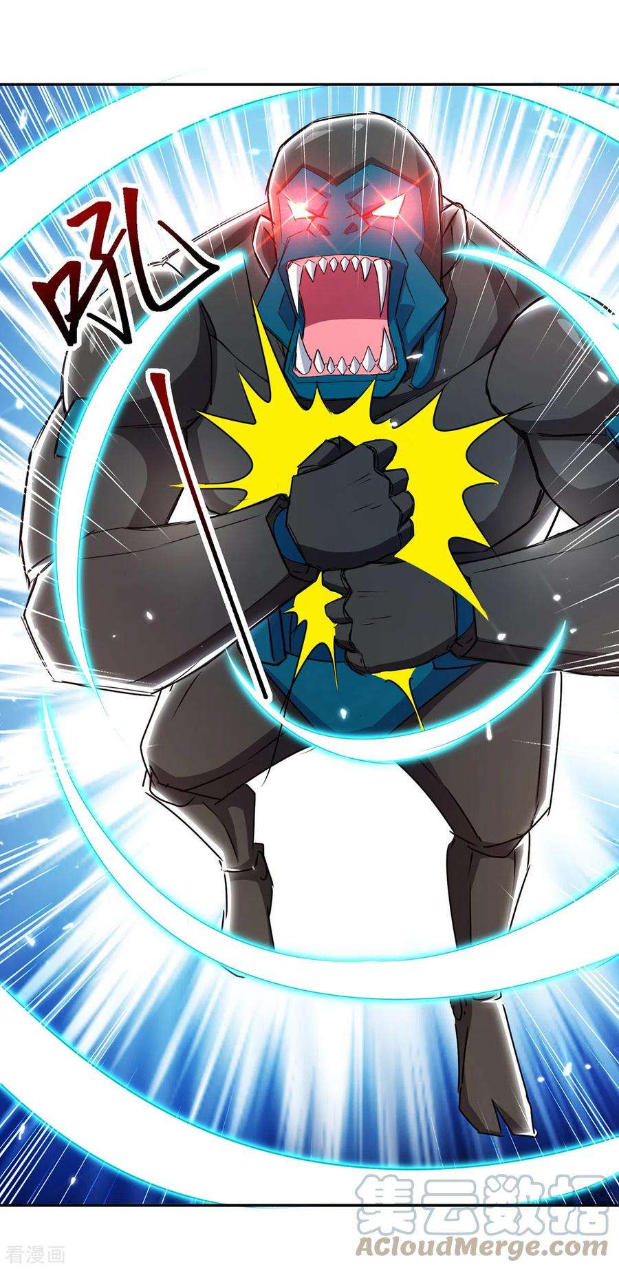 最强升级317话 变形金刚