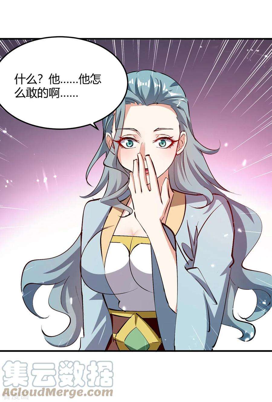 最强升级322话 谁也救不了你