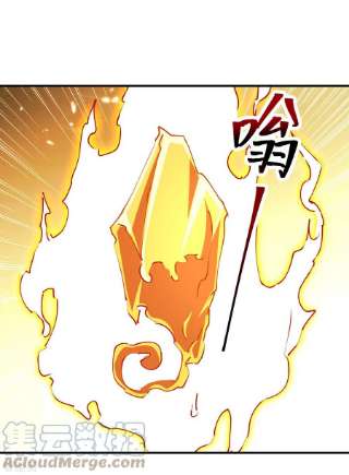 最强升级327话 金傀
