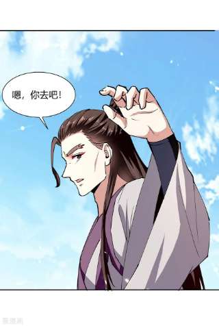 最强升级330话 强敌皆至
