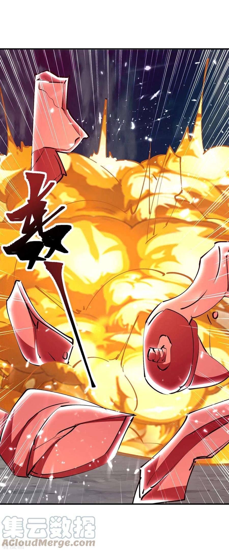 最强升级332话 不堪一击