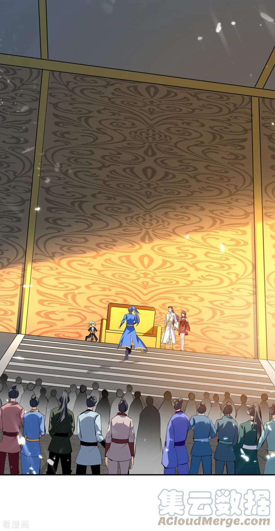 最强升级339话 离开云海阁