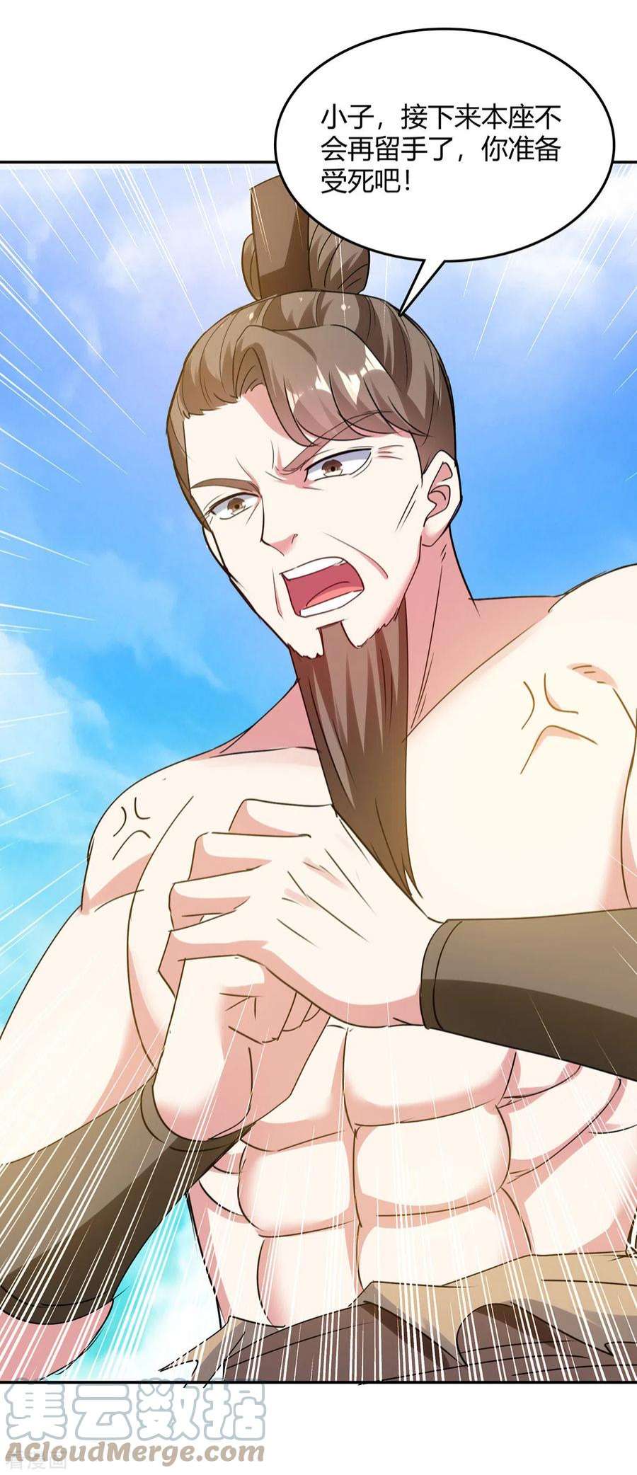 最强升级345话 死人才会让我放心