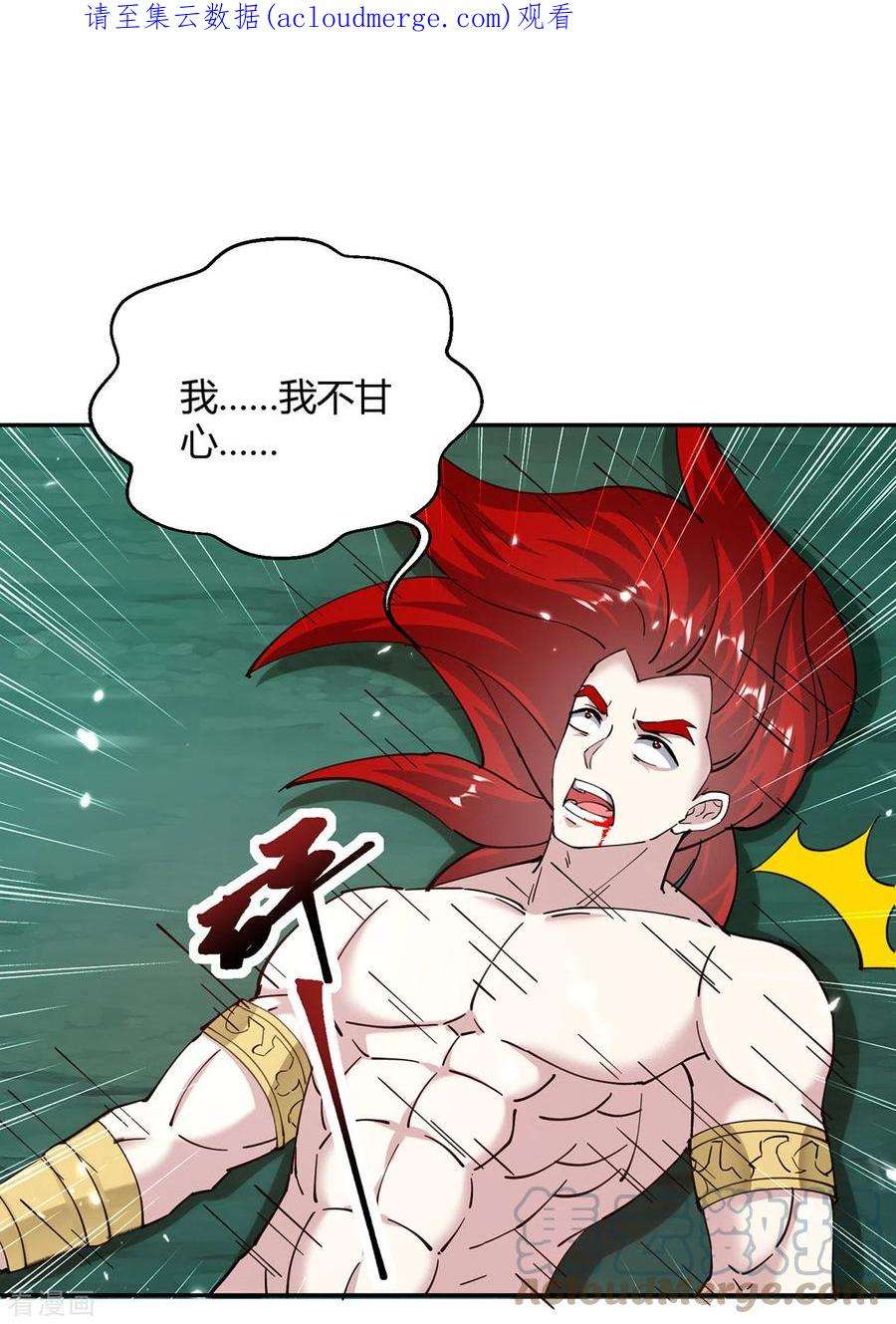 最强升级350话 更好的替代品