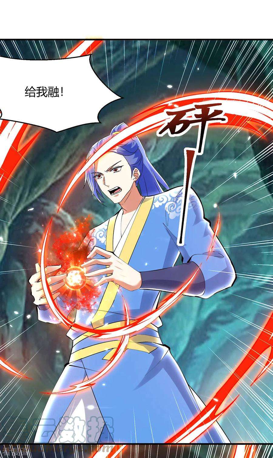 最强升级350话 更好的替代品