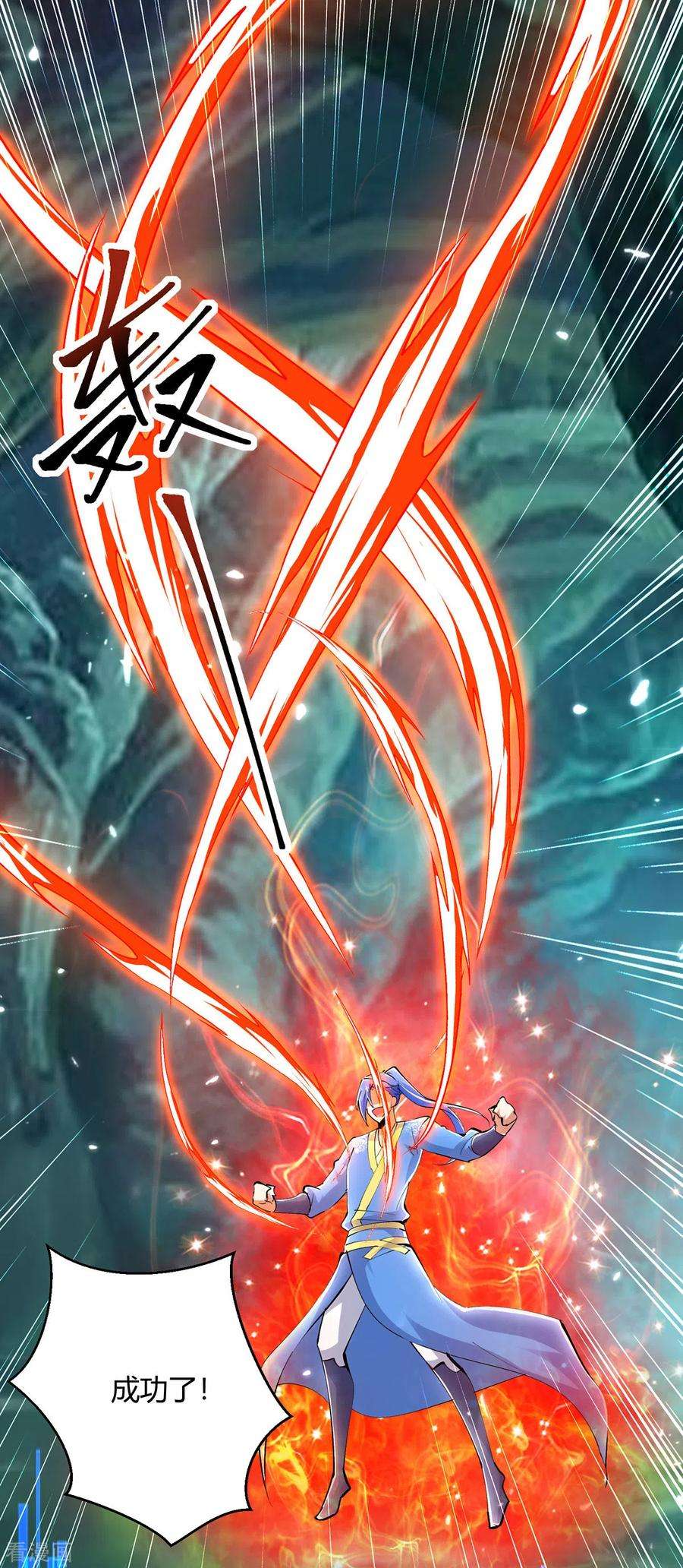 最强升级350话 更好的替代品