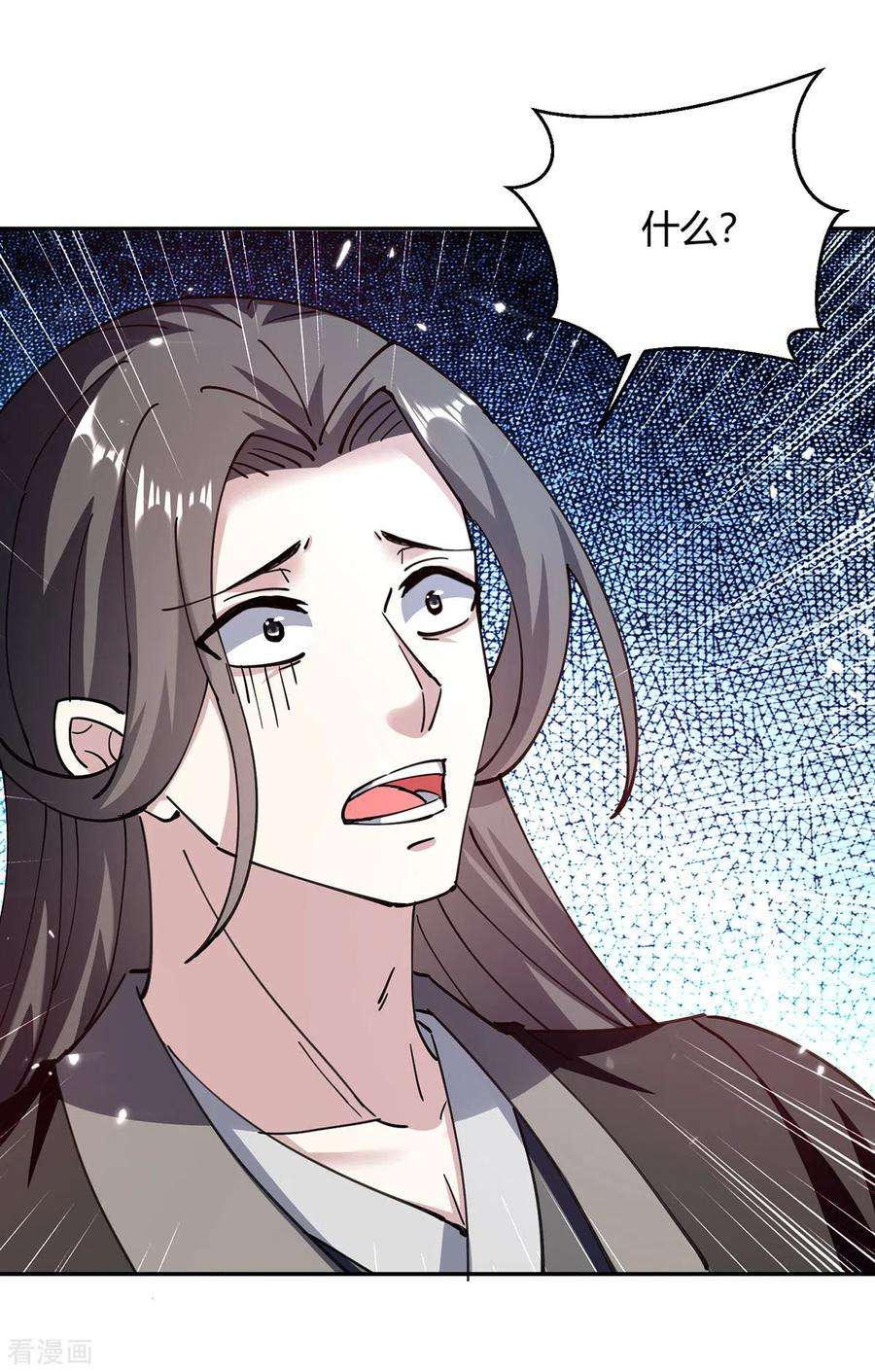 最强升级350话 更好的替代品