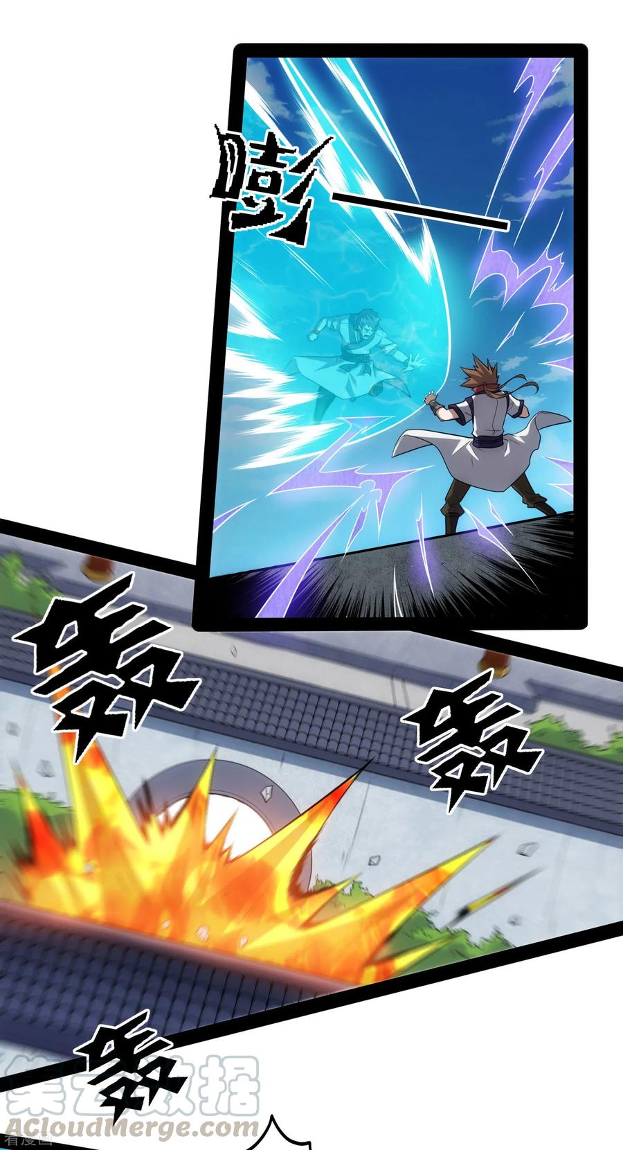 踏碎仙河54话 上门送死