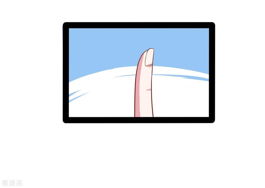 踏碎仙河61话 沐小姐来了