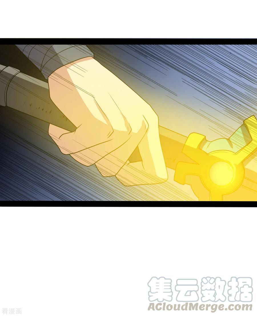 踏碎仙河74话 开战