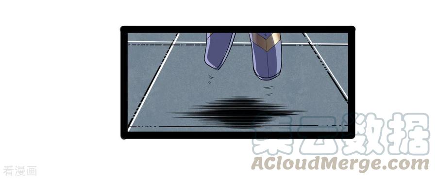 踏碎仙河89话 原谅？