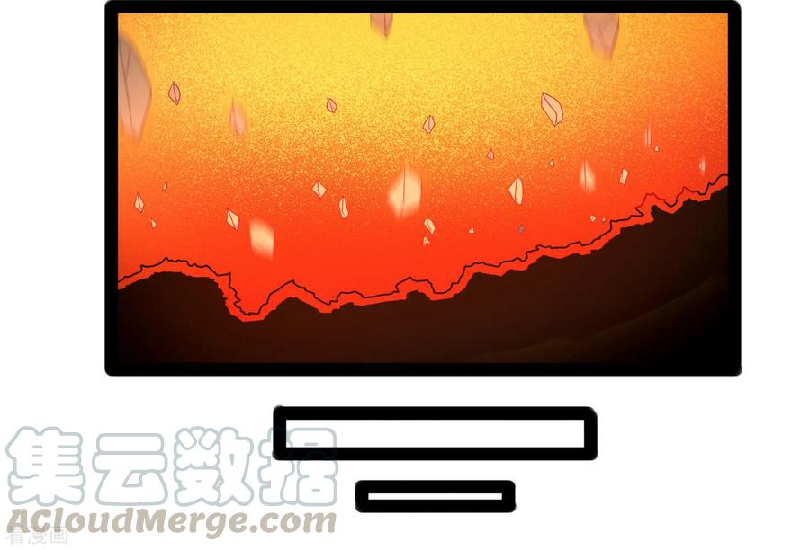 踏碎仙河96话 胜负已定