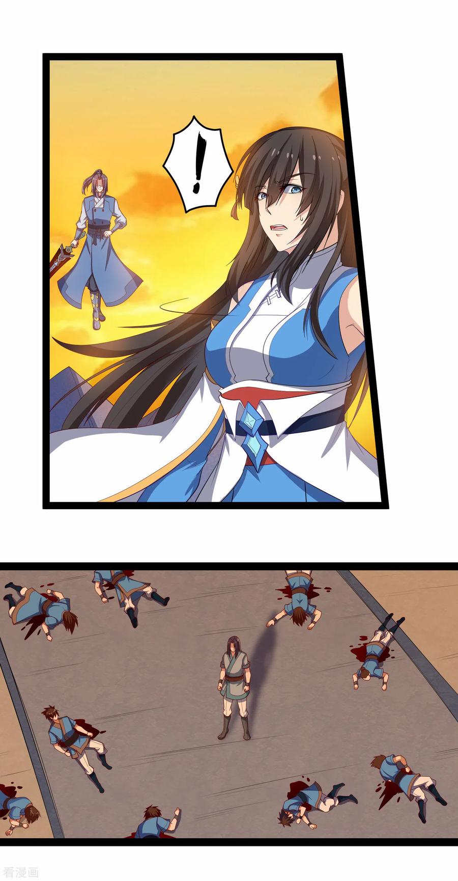 踏碎仙河164话 激战！