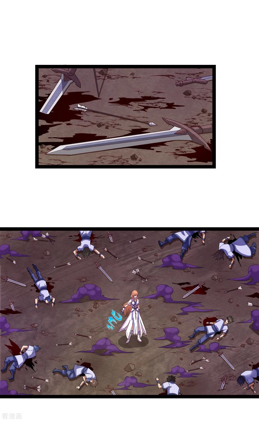 踏碎仙河174话 五洲地图