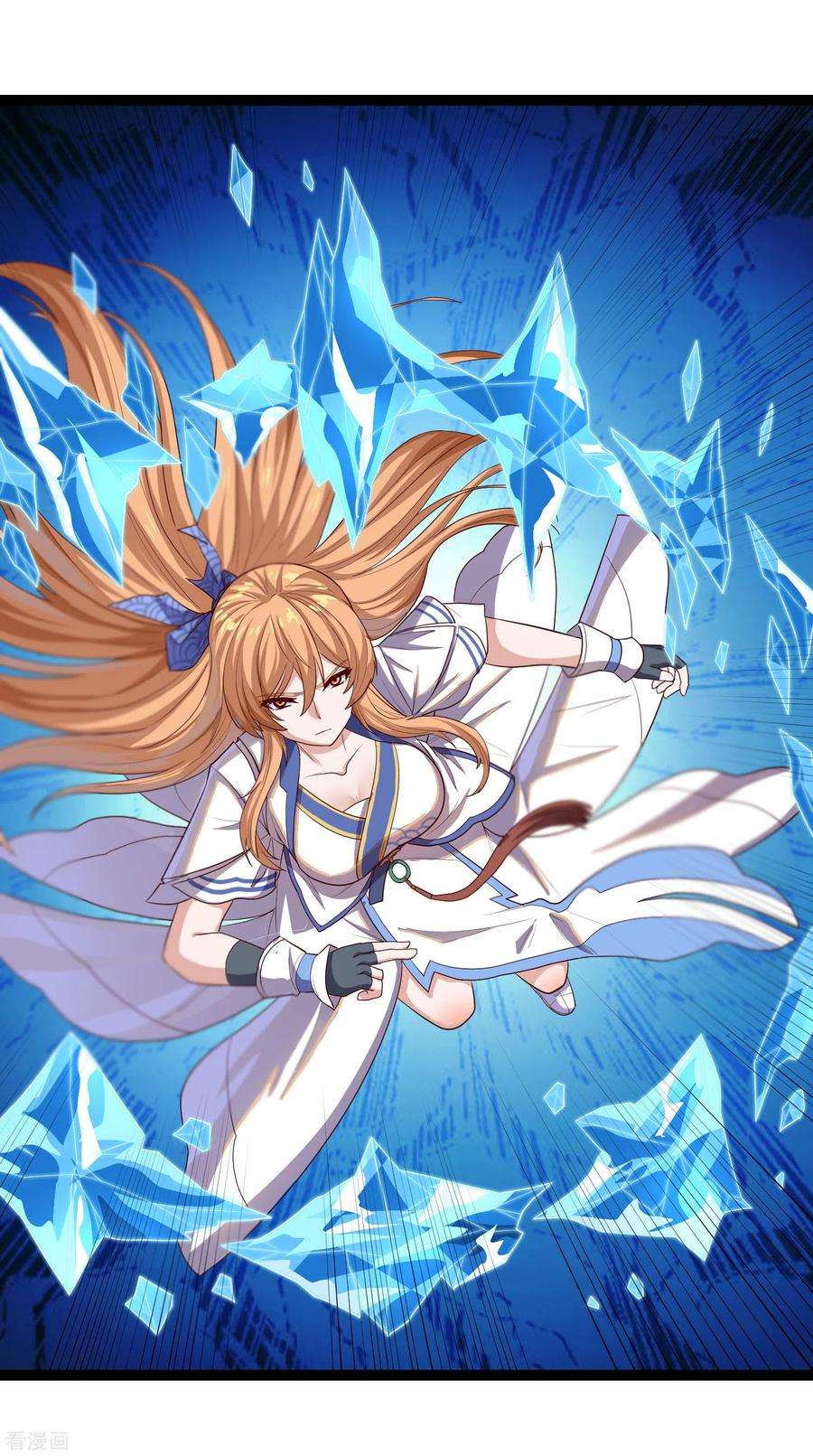 踏碎仙河176话 飘雪冰封