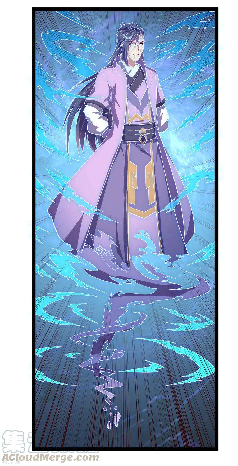 踏碎仙河185话 姬月