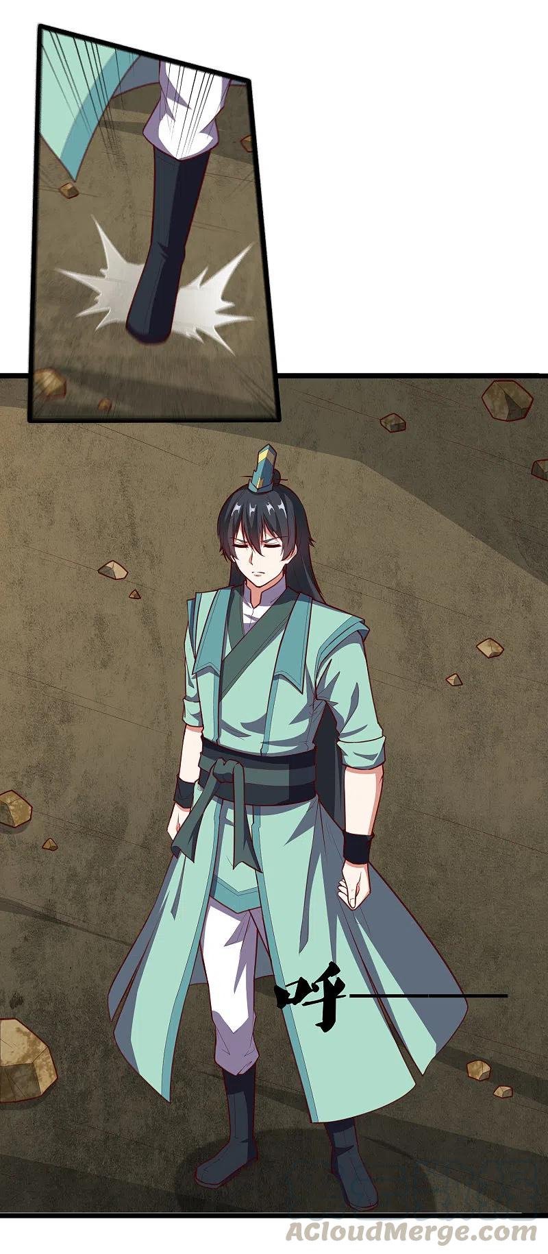 踏碎仙河220话 夏春秋！