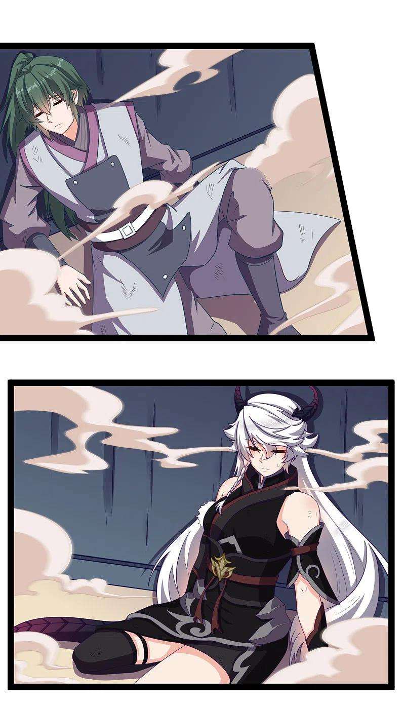 踏碎仙河233话 仙府大乱