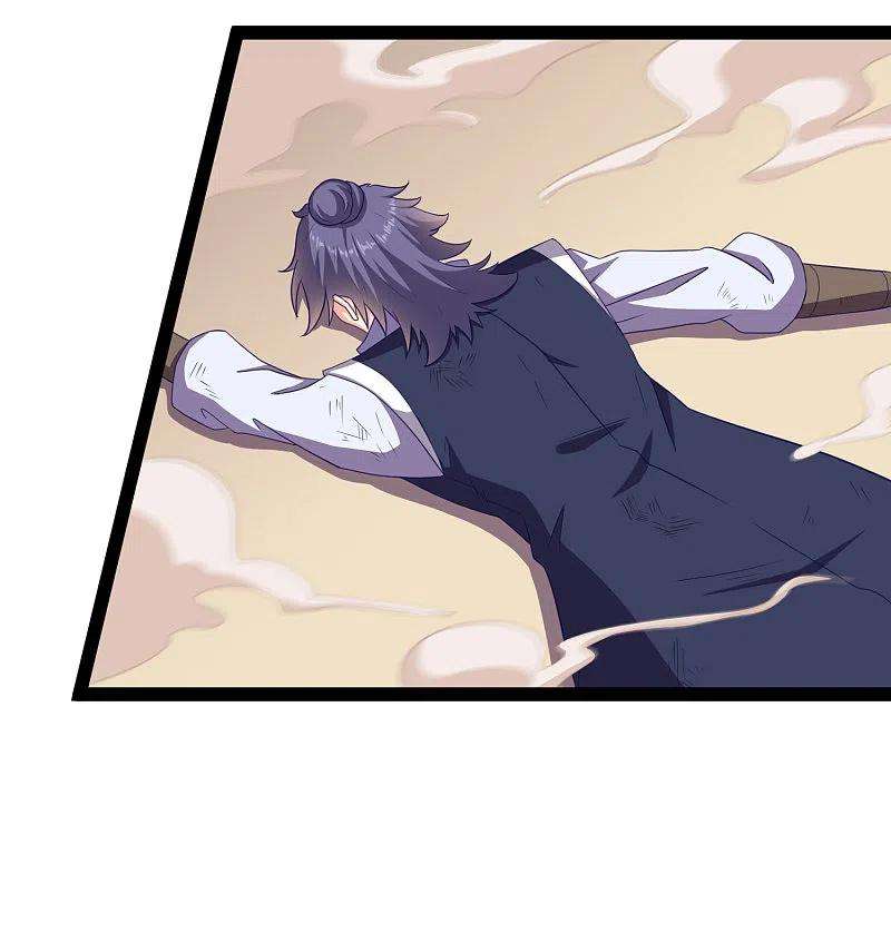 踏碎仙河233话 仙府大乱