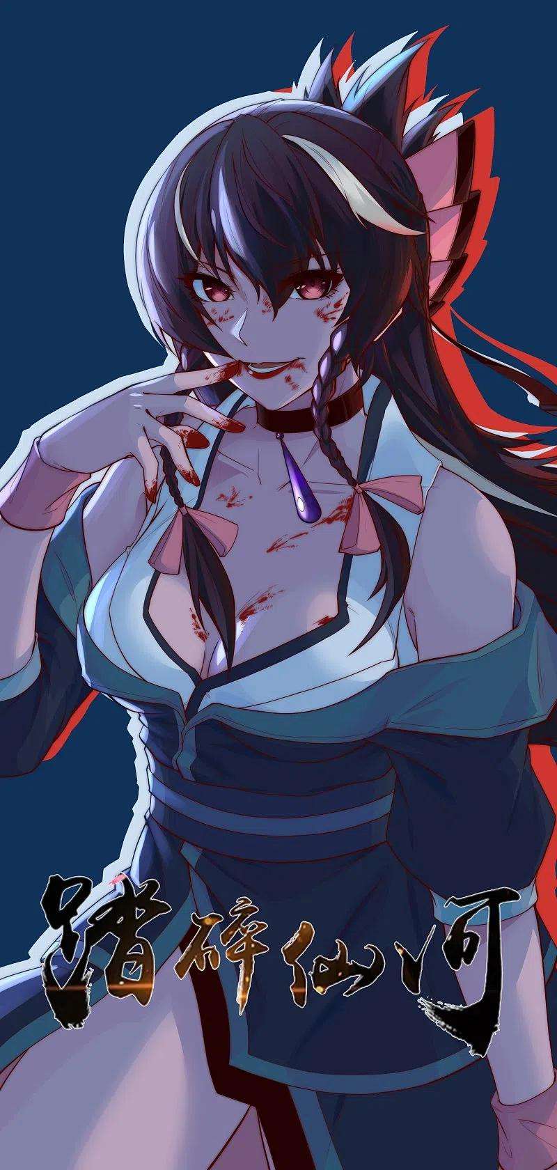 踏碎仙河235话 原来如此！