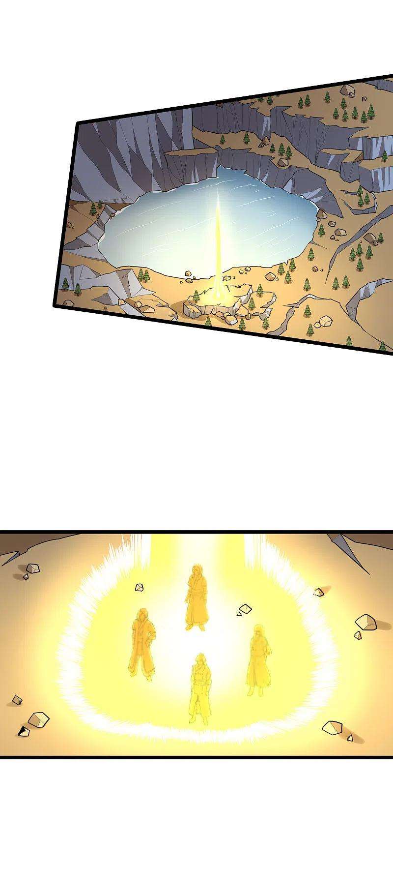 踏碎仙河238话 秦烈的计谋