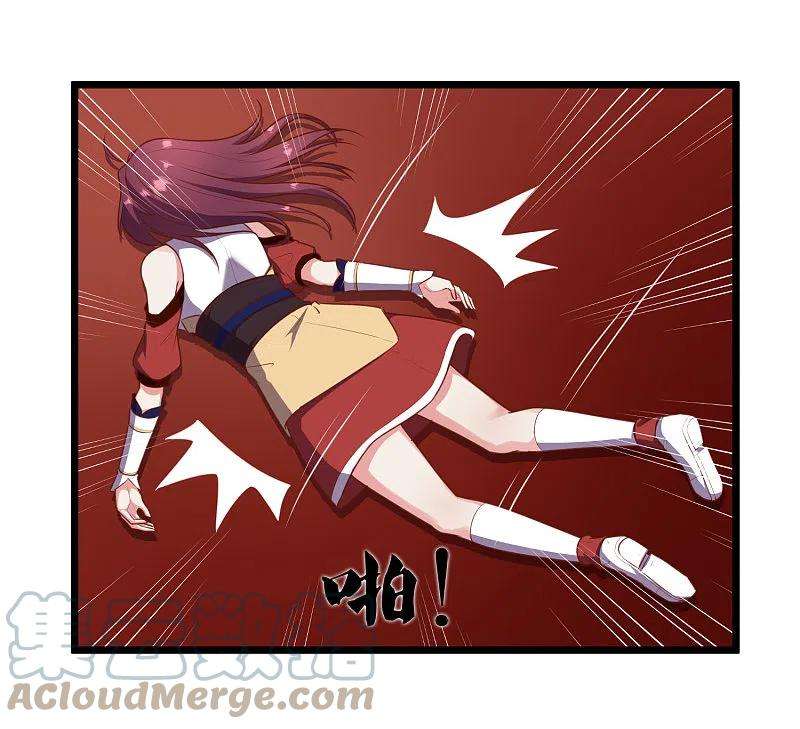 踏碎仙河240话 屺罗要杀秦烈？