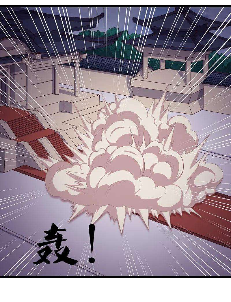 踏碎仙河240话 屺罗要杀秦烈？