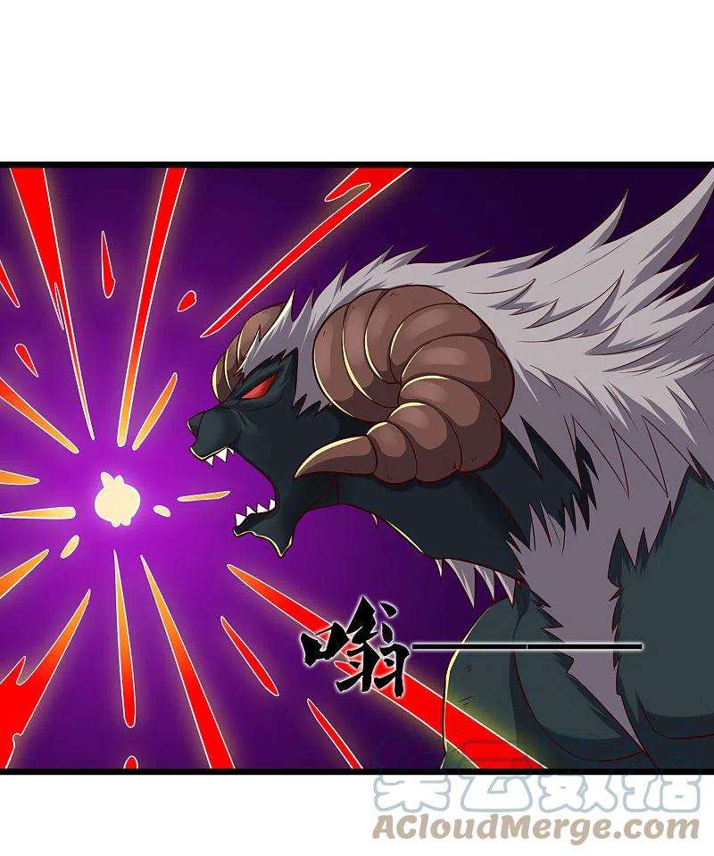 踏碎仙河253话 禹家破灭