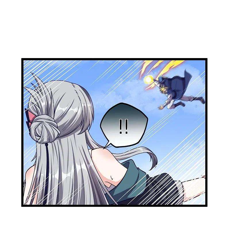 踏碎仙河257话 秦烈大战佘季