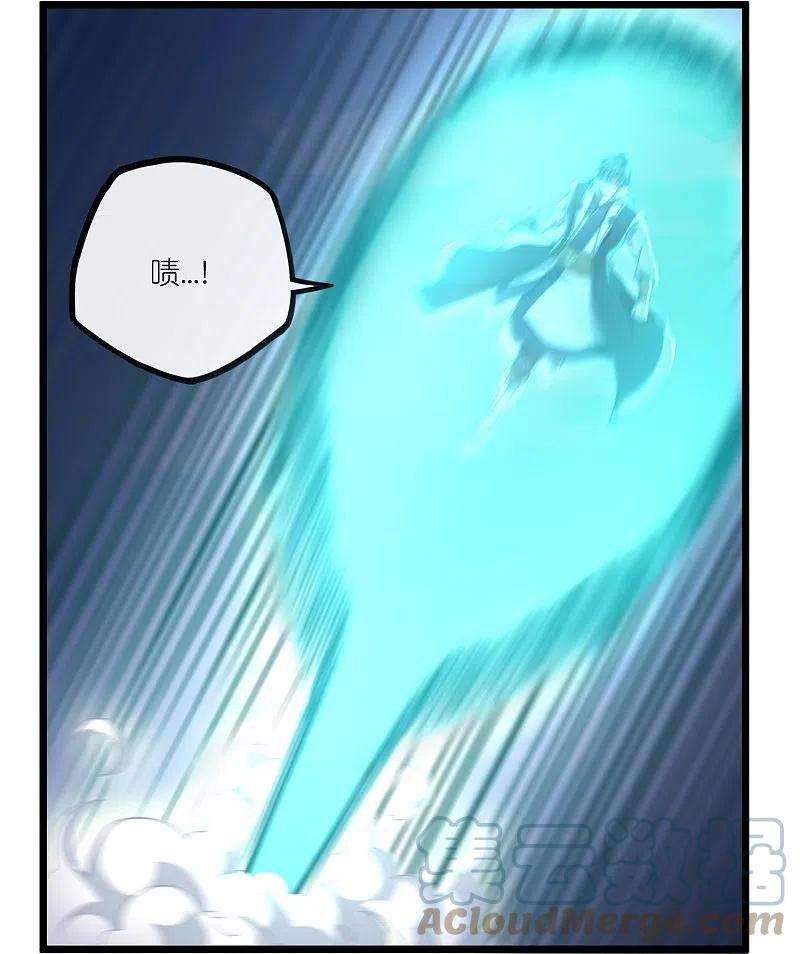 踏碎仙河273话 秦烈要对付秦族！