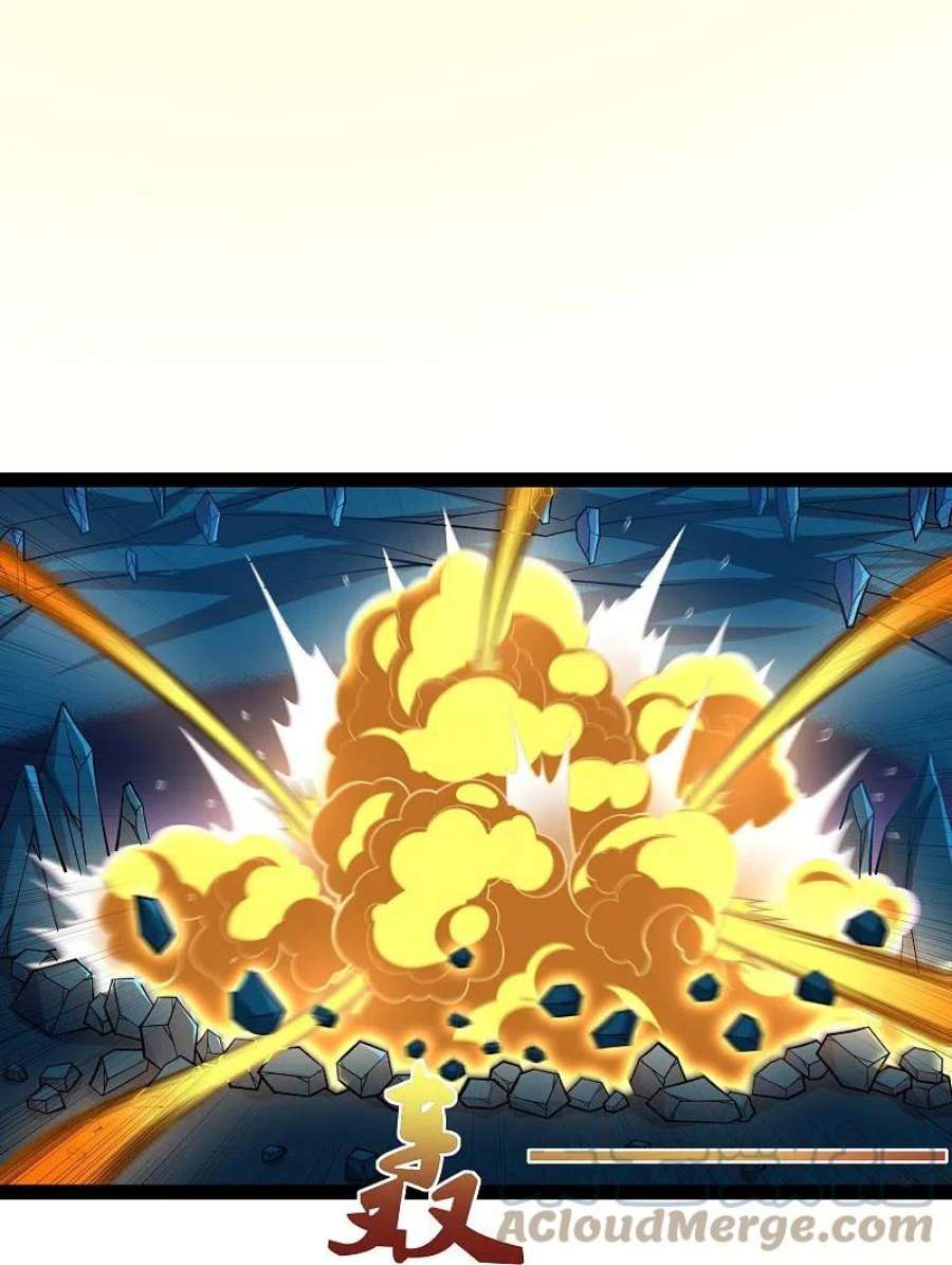 踏碎仙河283话 横生枝节