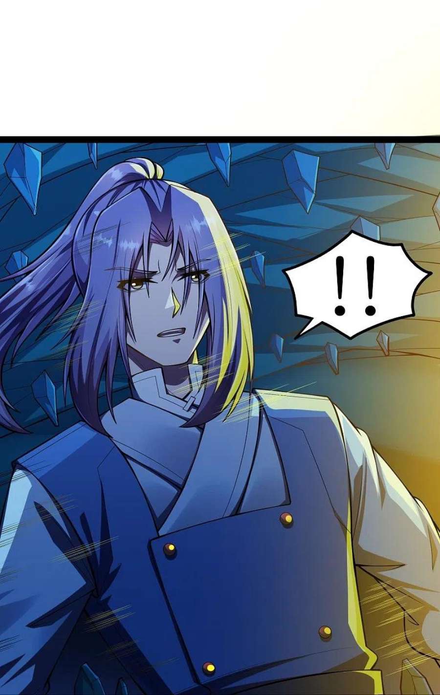 踏碎仙河283话 横生枝节