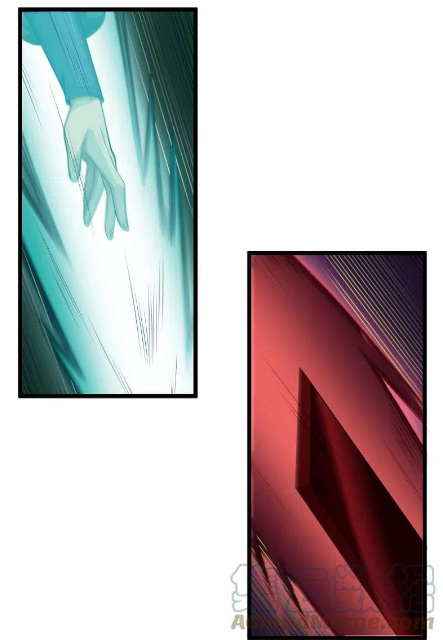 踏碎仙河284话 对战禹靖川！