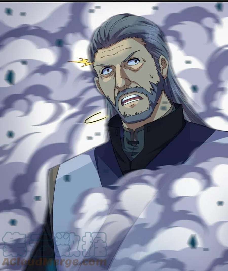 踏碎仙河284话 对战禹靖川！