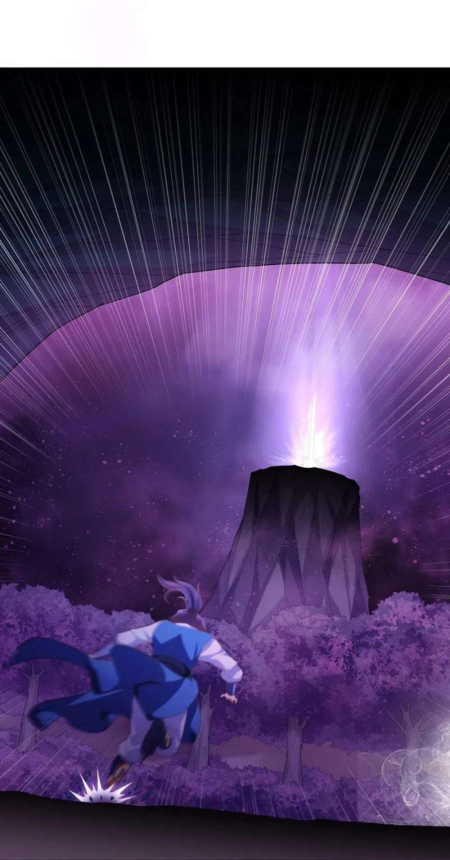 踏碎仙河285话 姬月相助