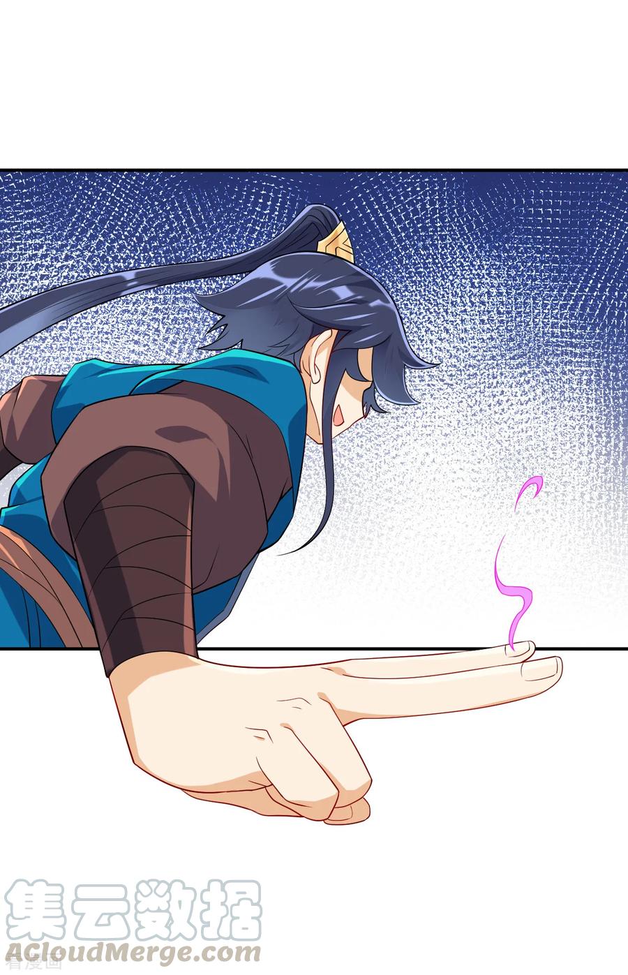 一等家丁105话 疾！疾！疾！