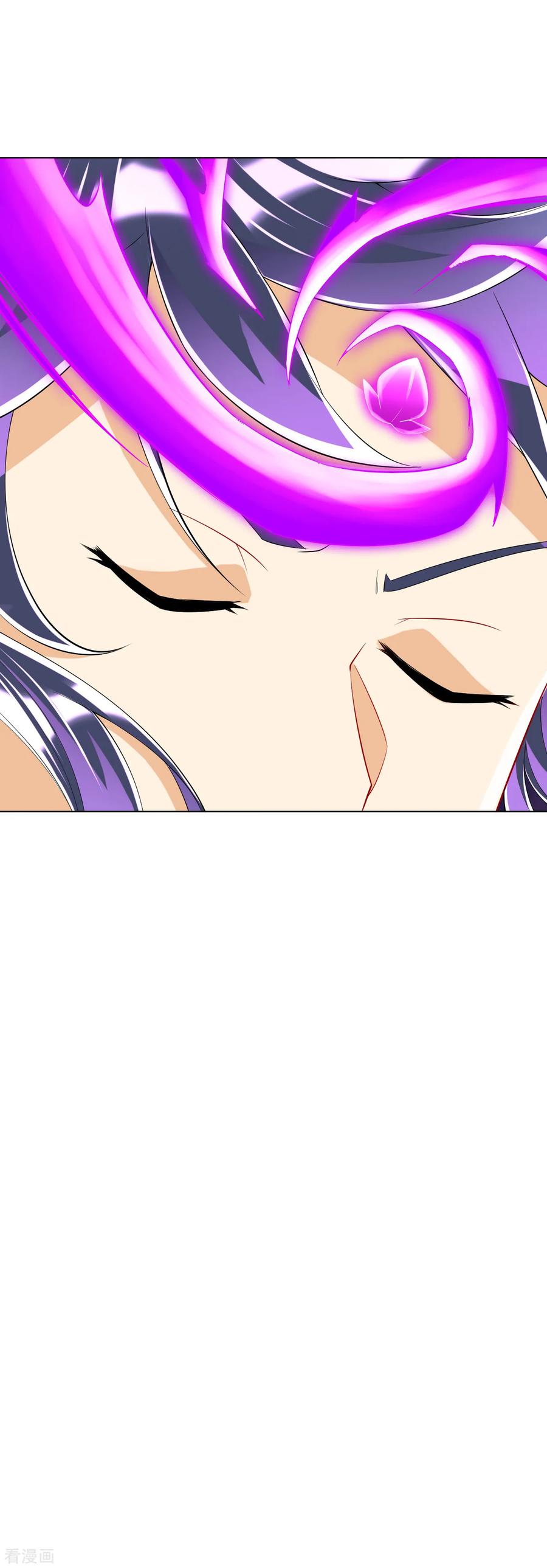 一等家丁113话 突破二重天