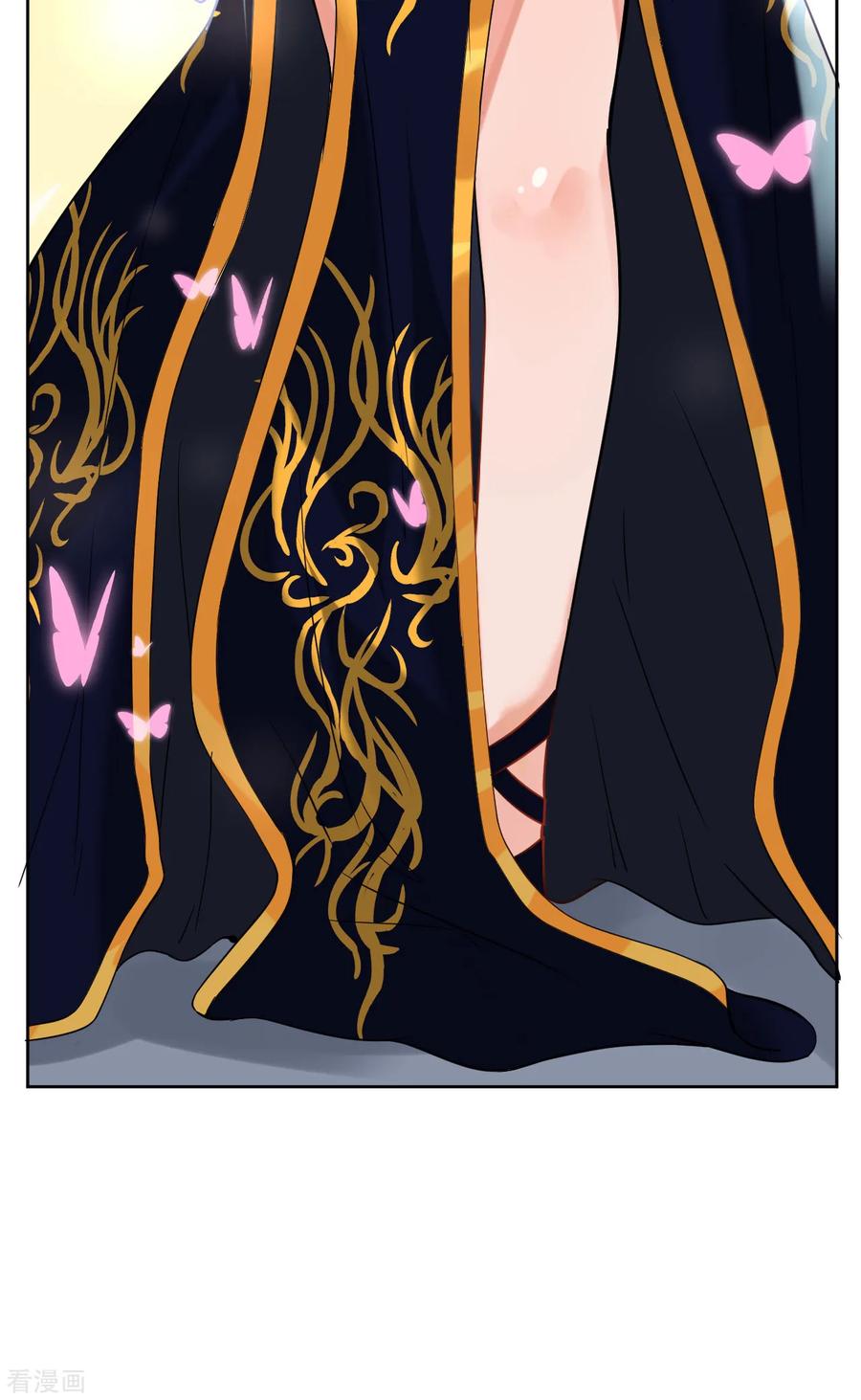 一等家丁120话 楚眉儿