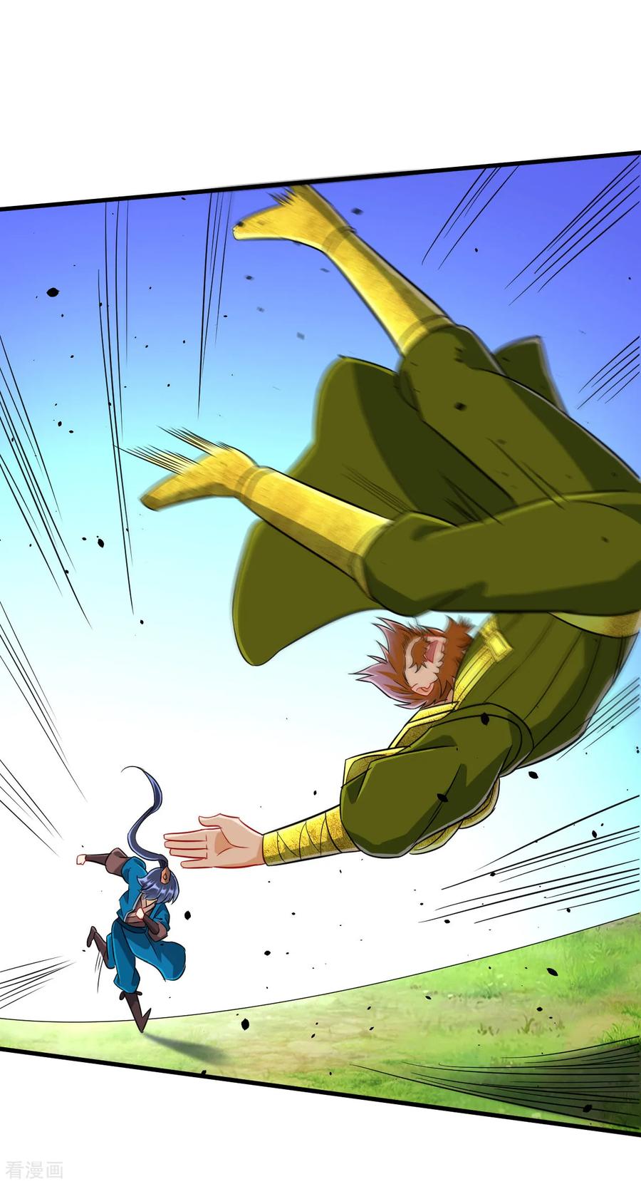 一等家丁128话 不会射箭？（供养加更）