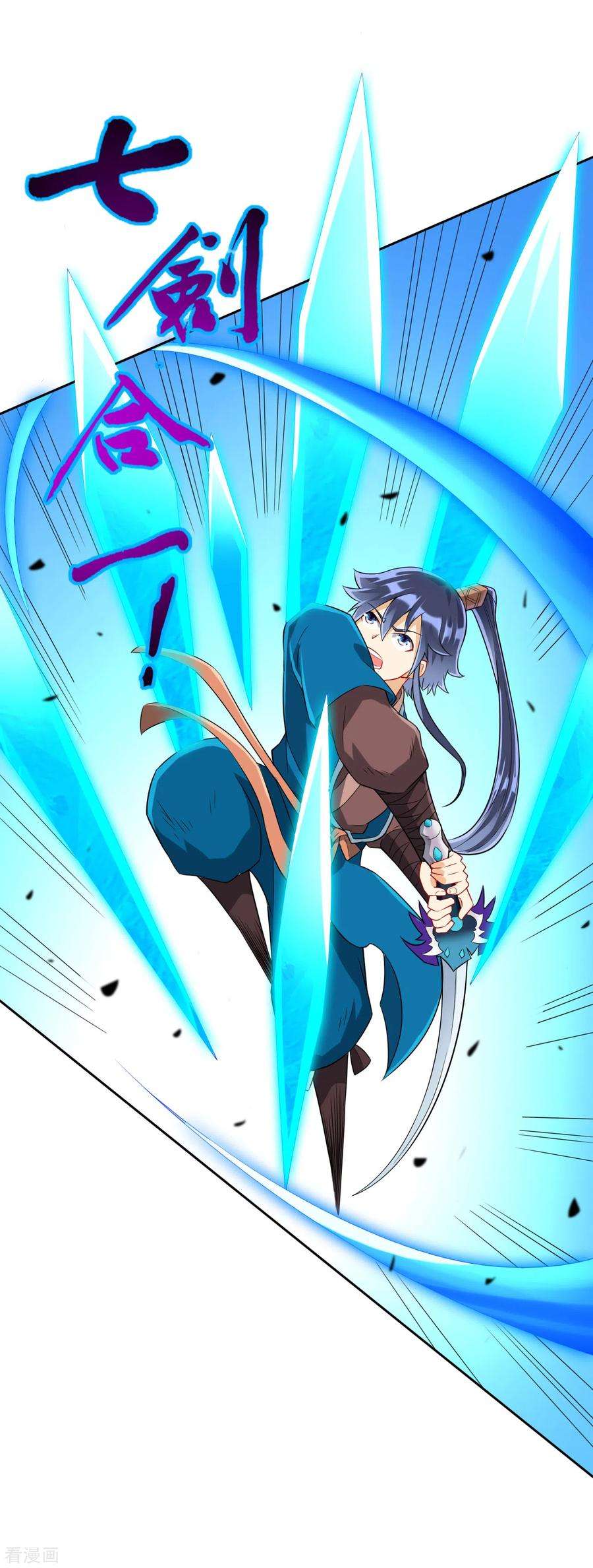 一等家丁141话 猎人