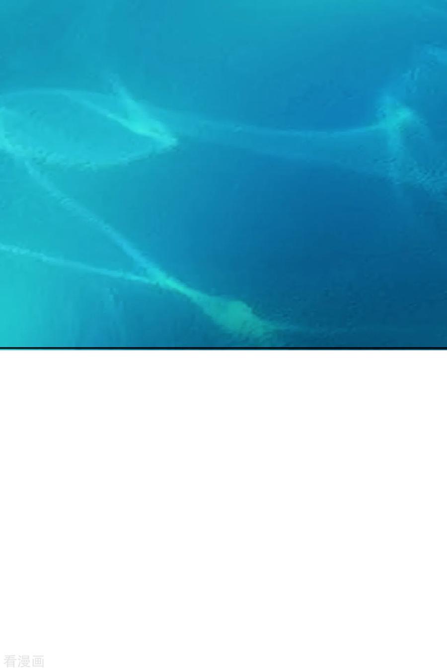 一等家丁145话 净芙流光雷